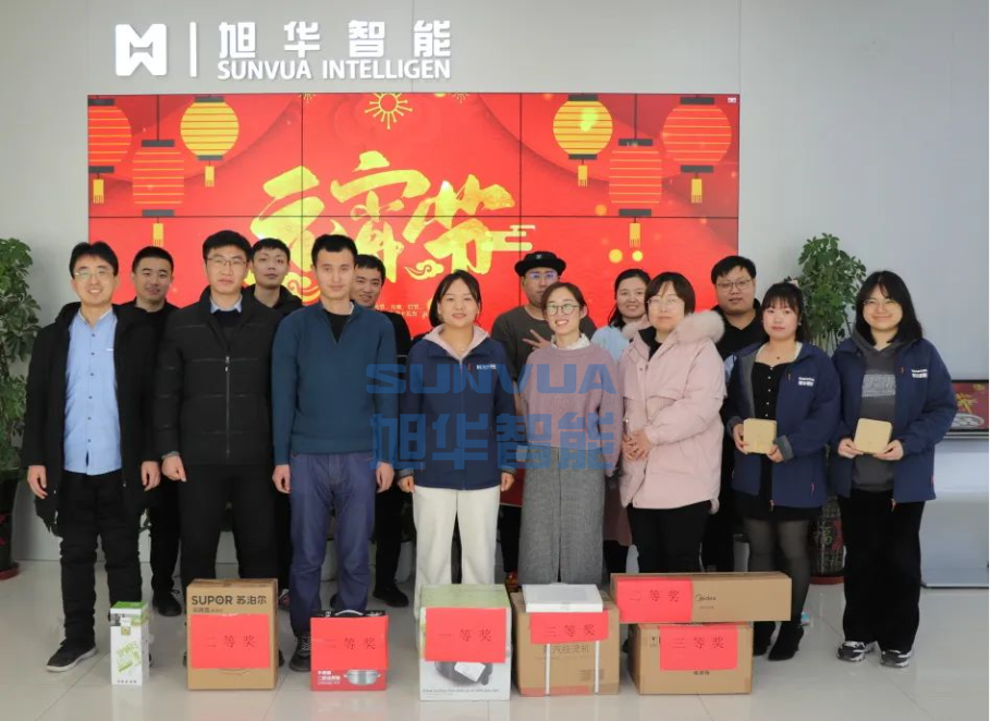 兔年启新程，欢乐闹元宵——K8凯发(中国)智能召开元宵节欢乐游园系列活动