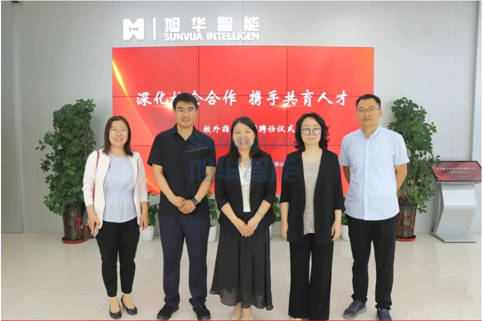 深化校企合作，携手共育人才——K8凯发(中国)智能总经理赵晨光受聘为唐山学院外聘教师