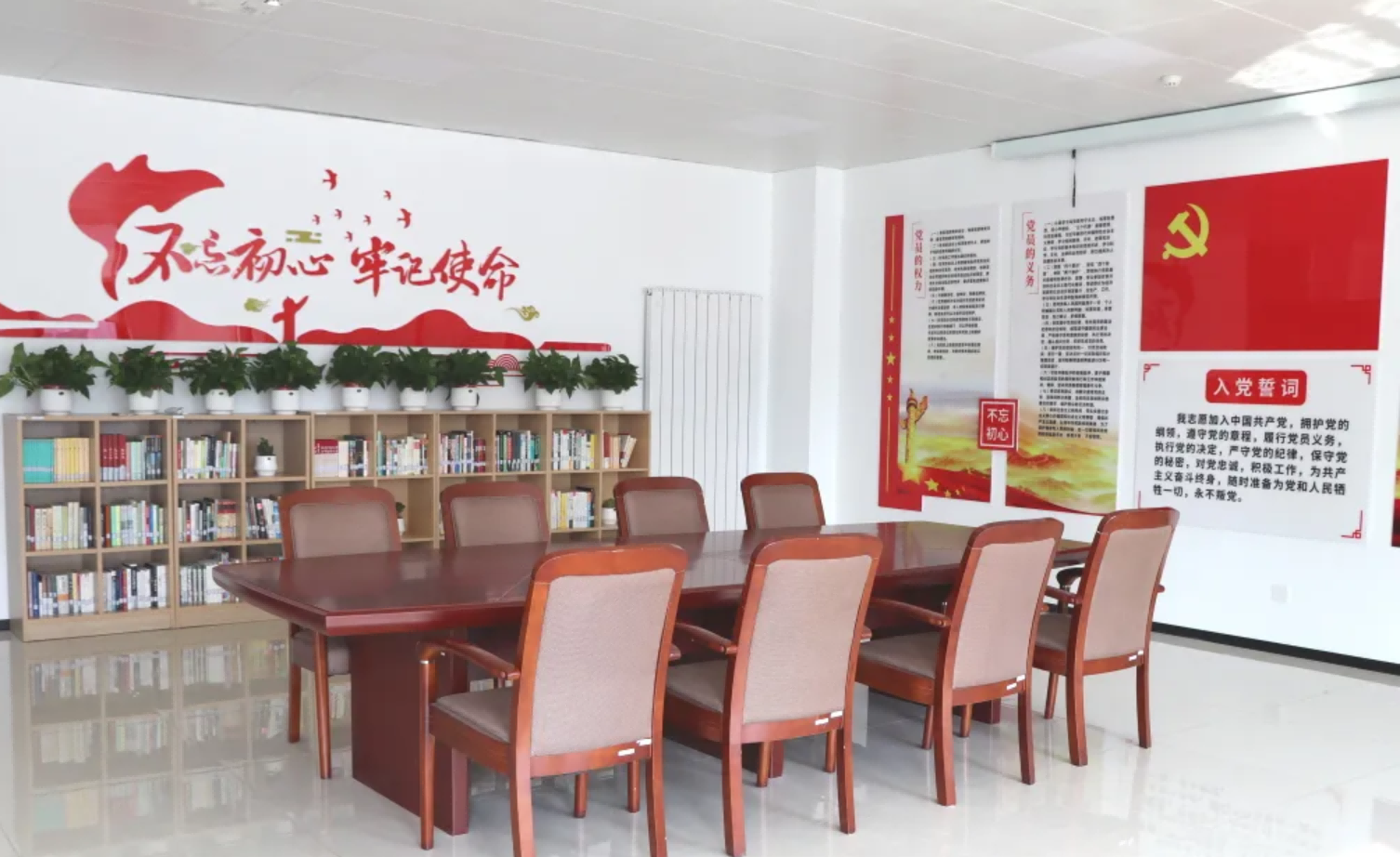 品书香之气，打造党建工作新阵地——K8凯发(中国)智能建立党建阅览室